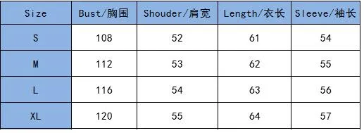 Letter Print Scoop Women Loose Warm Sweatshirt